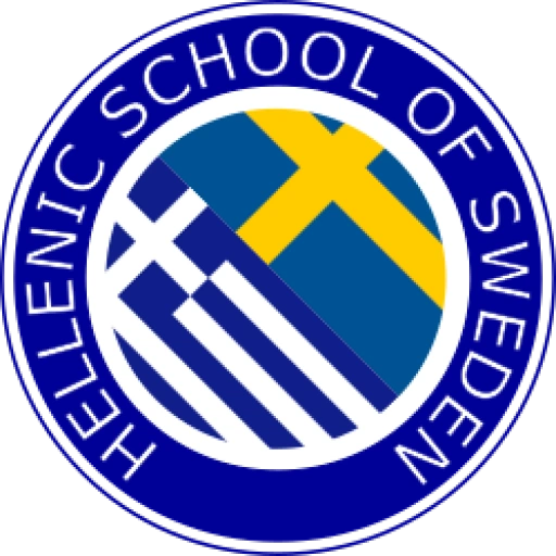 HELLENIC SCHOOL