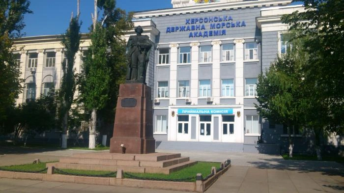 Kherson Devlet Denizcilik Akademisi